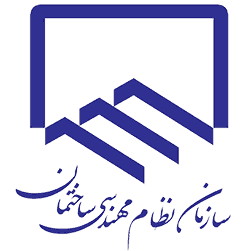 نظام مهندسی