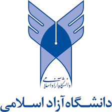 دانشگاه-آزاد-اسلامی-removebg-preview
